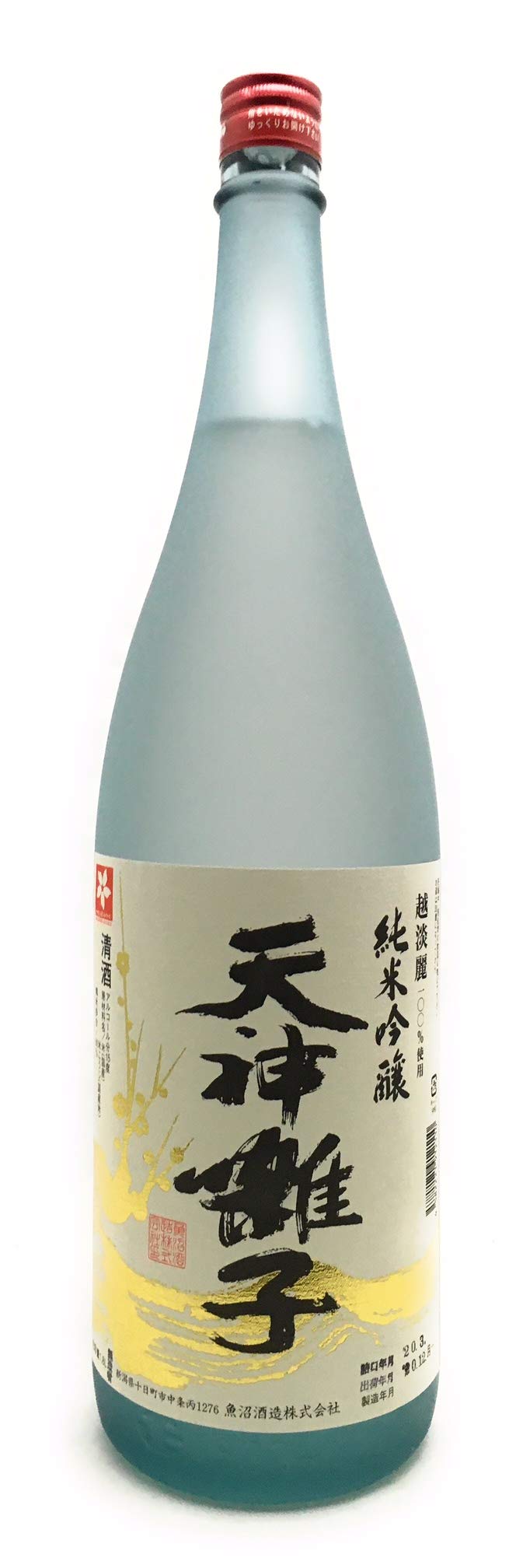 ★新品未開封★ 魚沼酒造　大吟醸　天神囃子1.8L×2本 Amazon.co.jp: 魚沼酒造 純米吟醸 天神囃子 1.8L : 食品・飲料・お酒